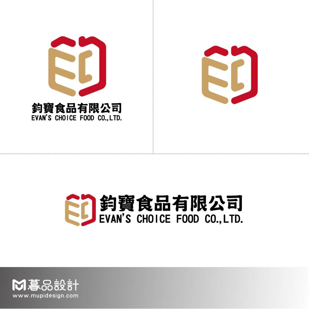 logo設計 高雄 2 1