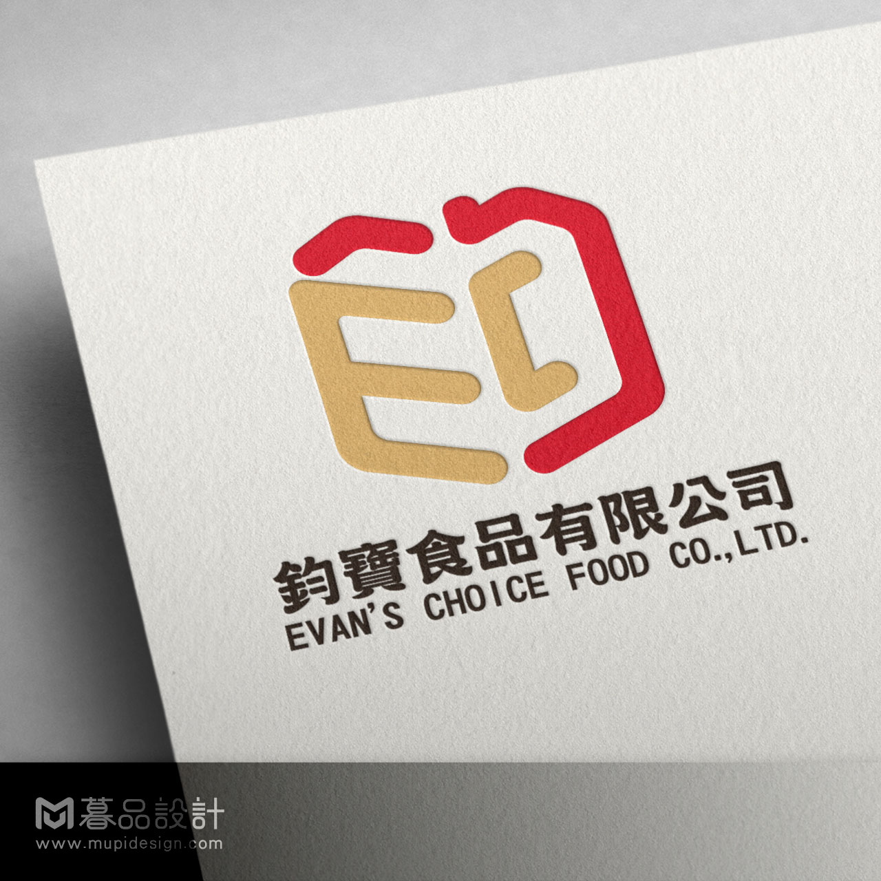 logo設計高雄鳳山