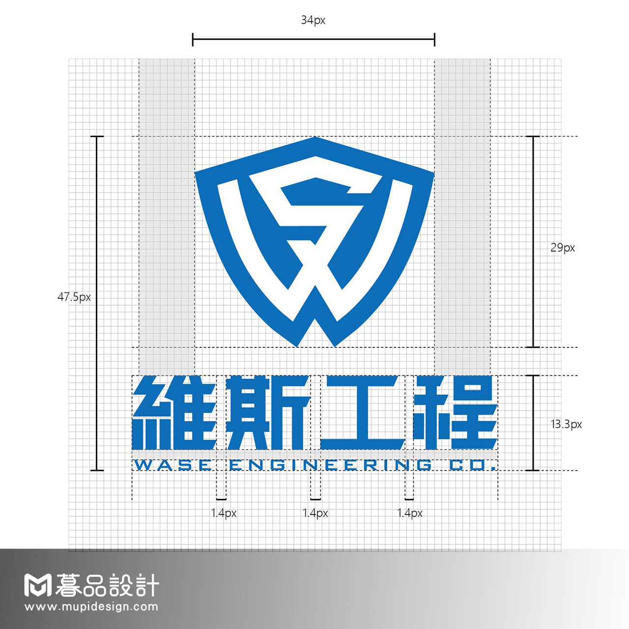 高雄左營logo設計 2