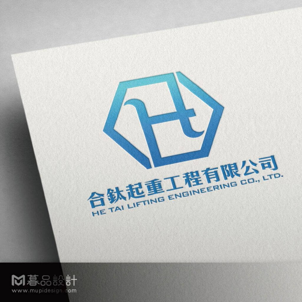 工程業logo設計 彙整 - 暮品設計