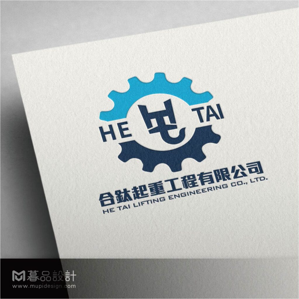 高雄品牌設計推薦 - 暮品設計