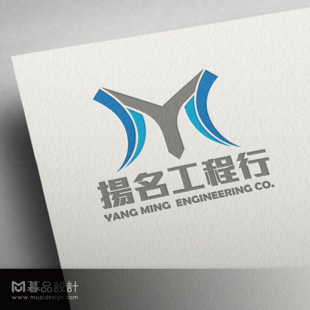 【工程業】揚名工程行LOGO設計_高雄LOGO設計 - 暮品設計