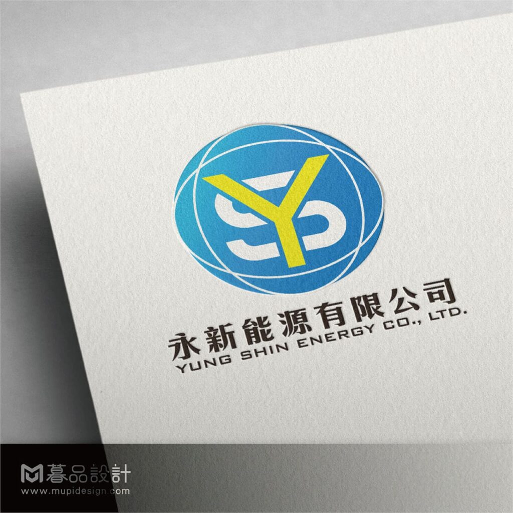 【能源業】光電能源LOGO設計 高雄前鎮LOGO設計1