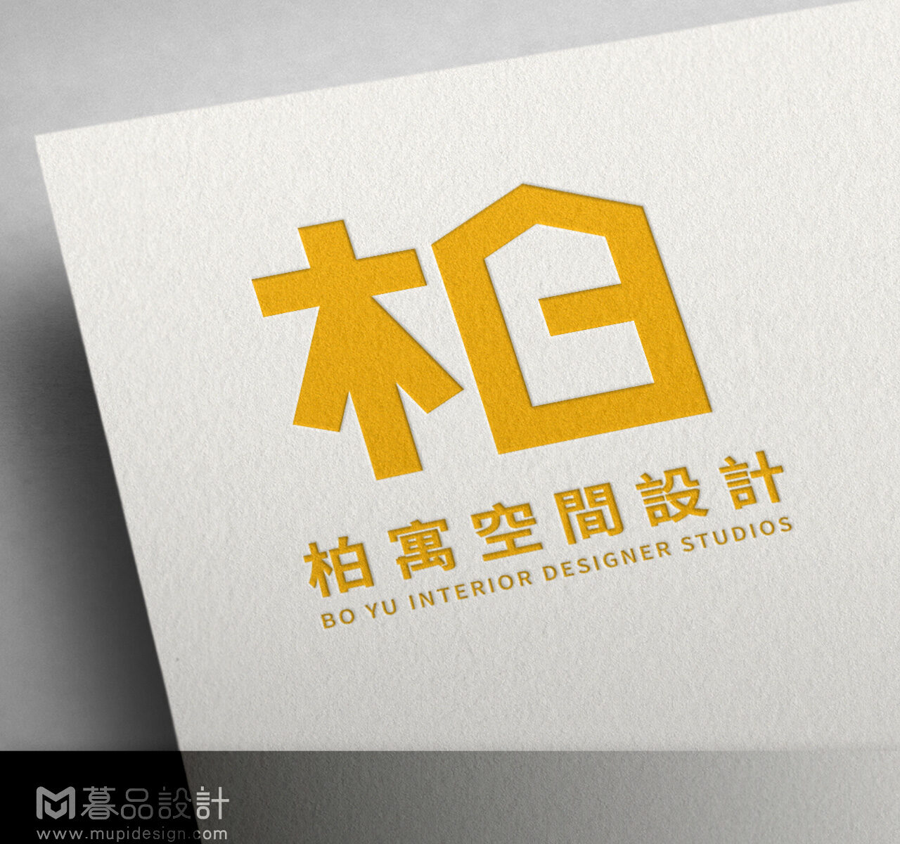 室內設計LOGO設計 高雄LOGO設計1