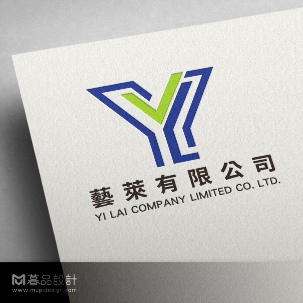 理財顧問LOGO設計 高雄LOGO設計1