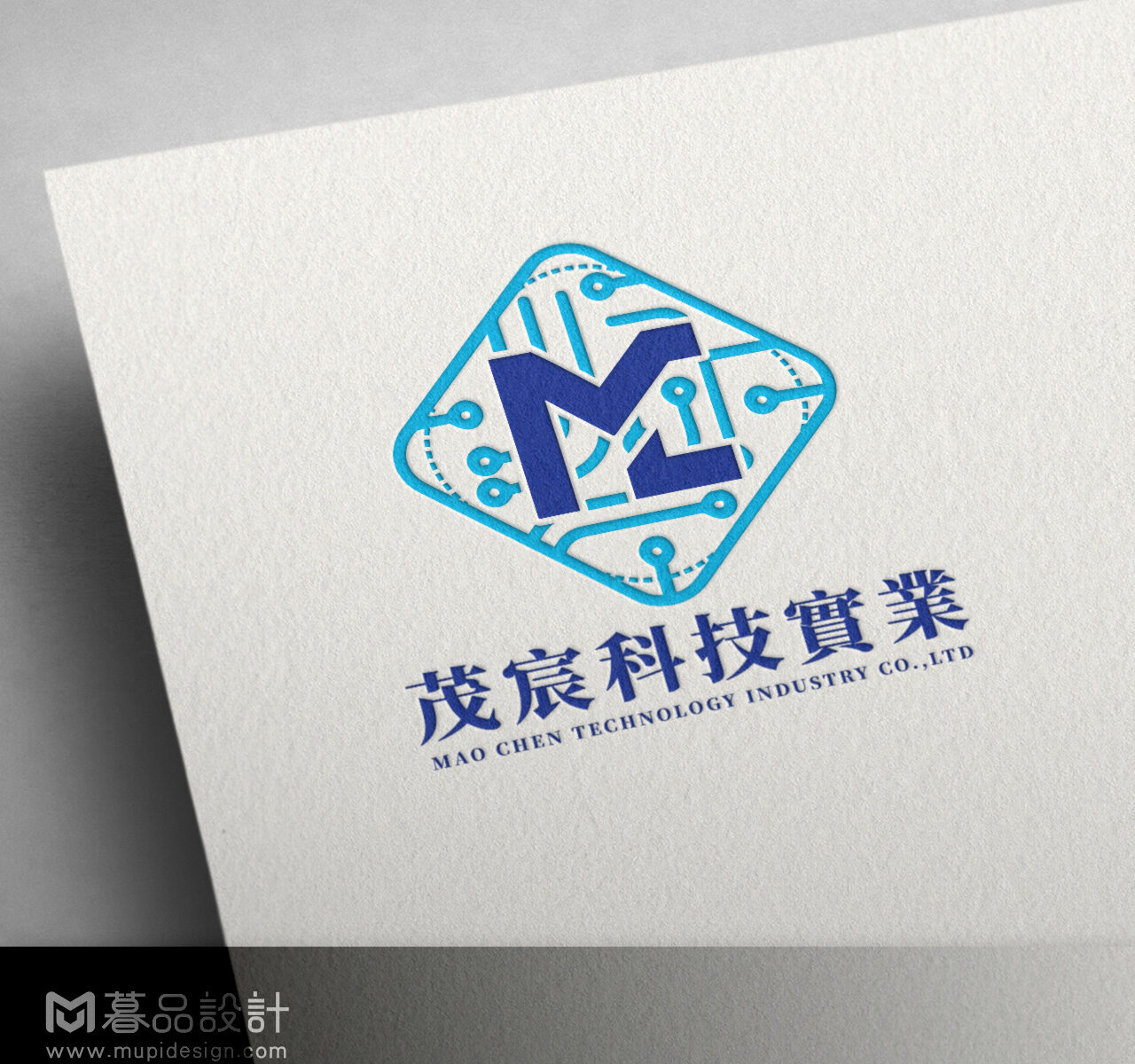 能源業光電能源LOGO設計 高雄LOGO設計