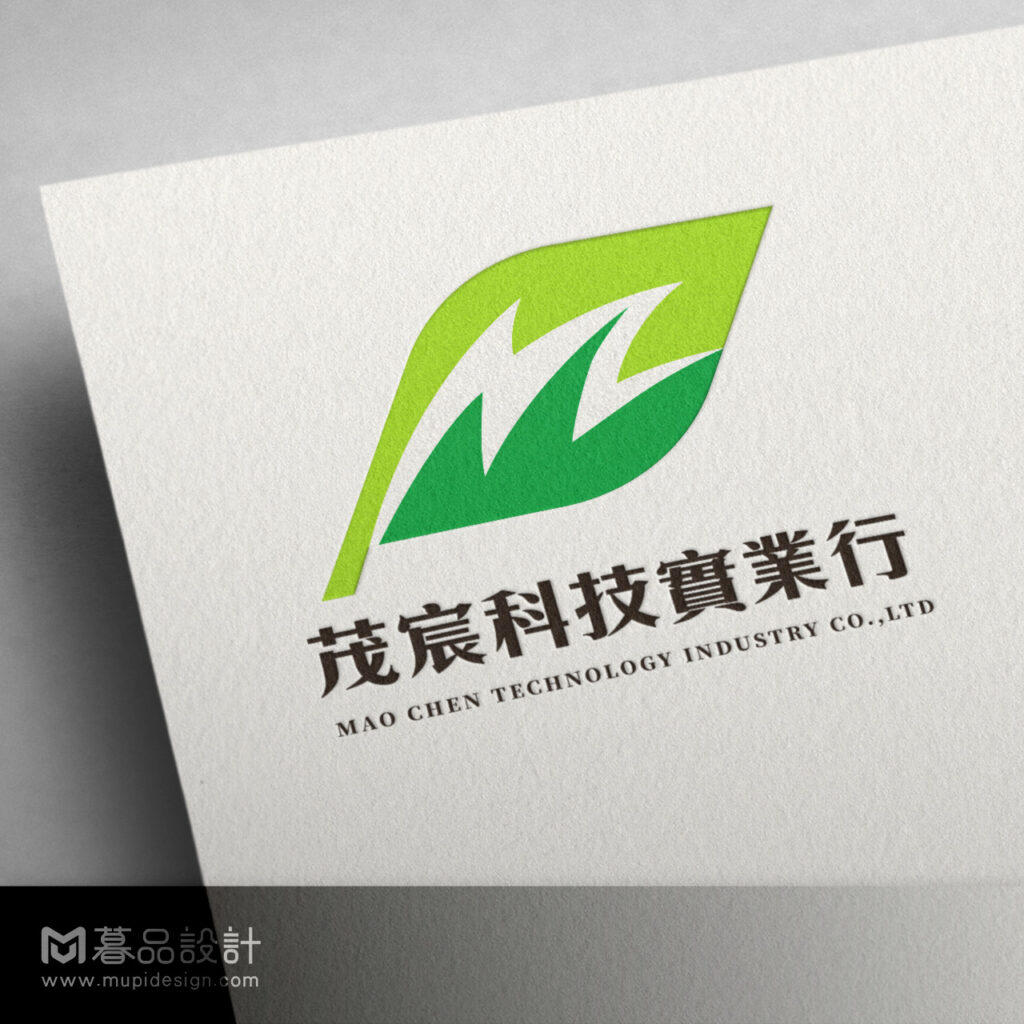 能源業光電能源LOGO設計 高雄LOGO設計1