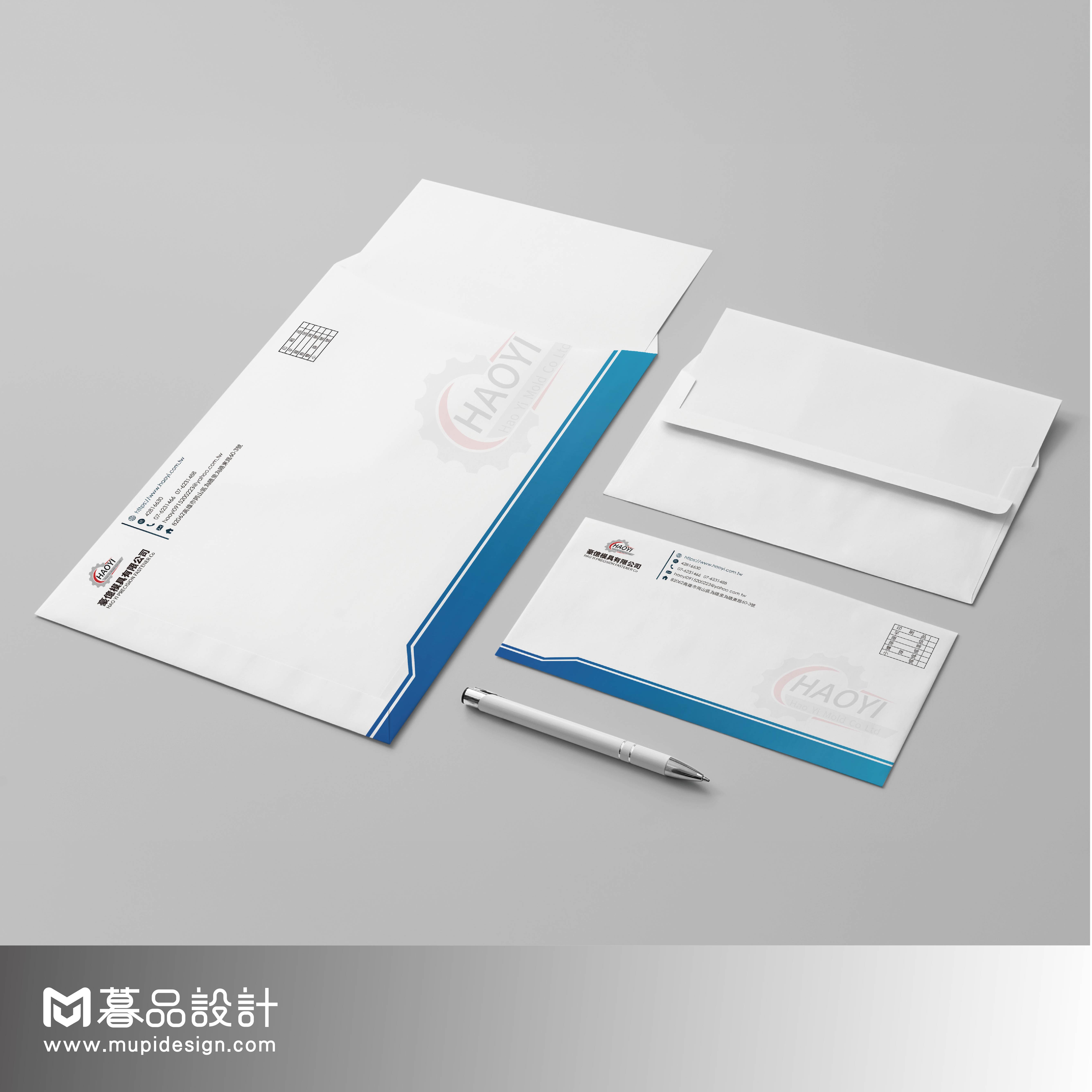 客戶案例分享|打造一站式品牌應用與數位形象整合 3 信封樣式