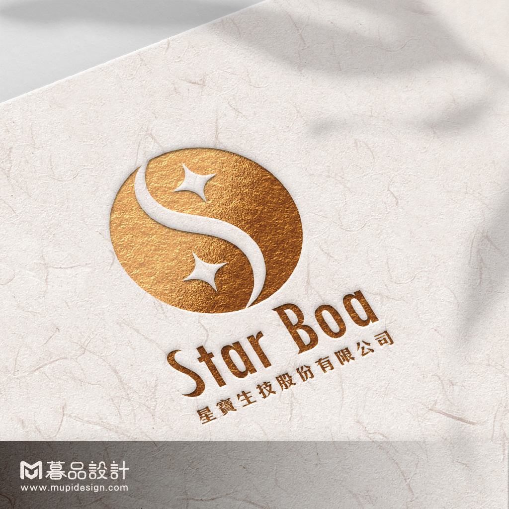 星寶生技logo