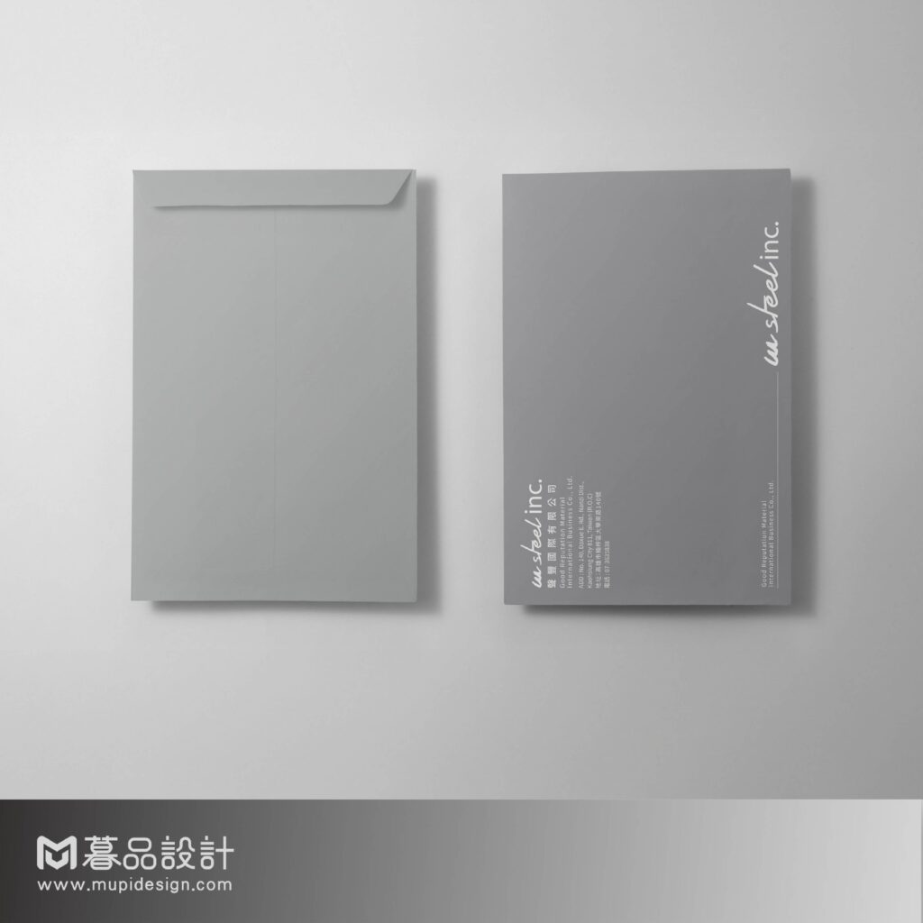 聲豐國際信封設計1