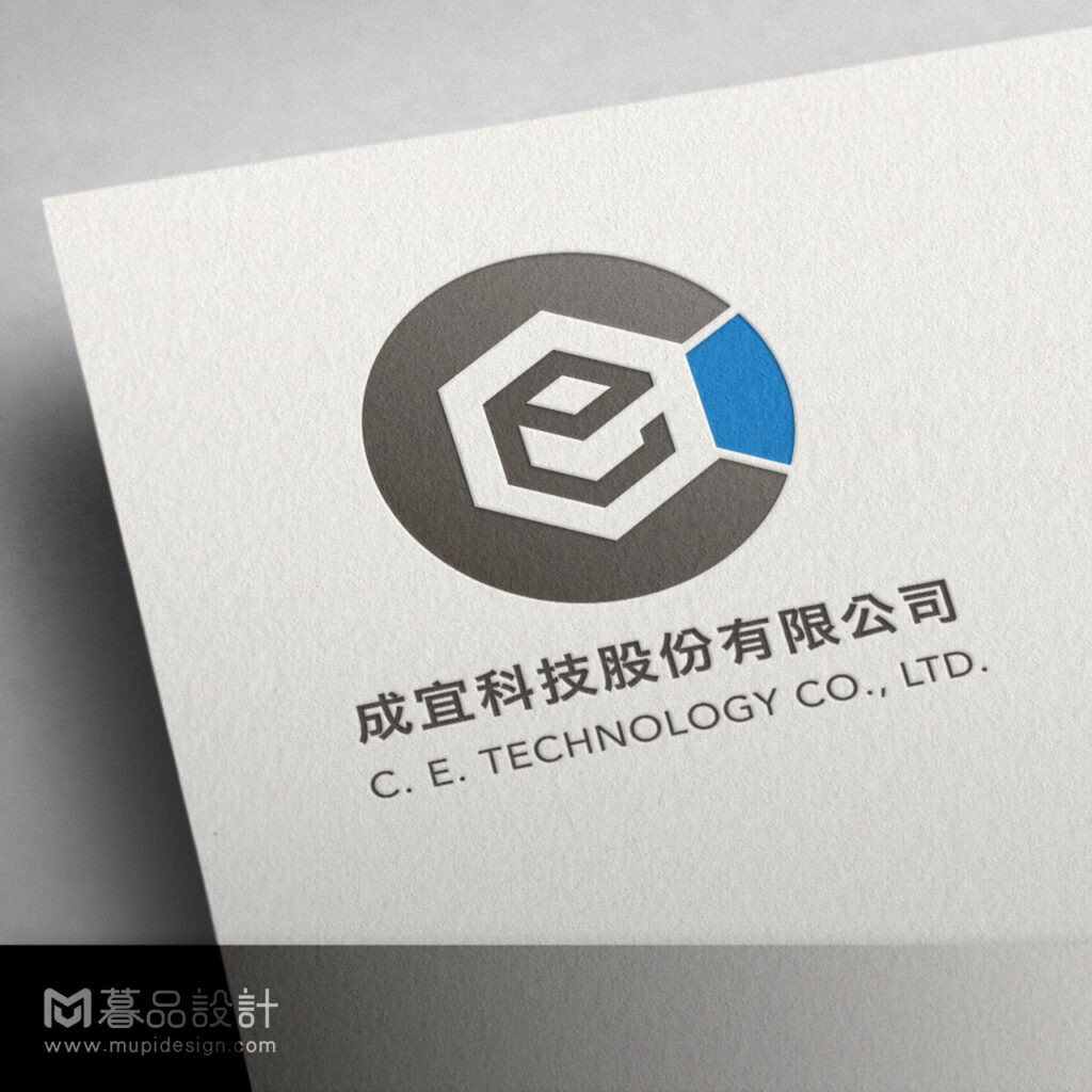 製造業模具螺絲LOGO設計 高雄LOGO設計2