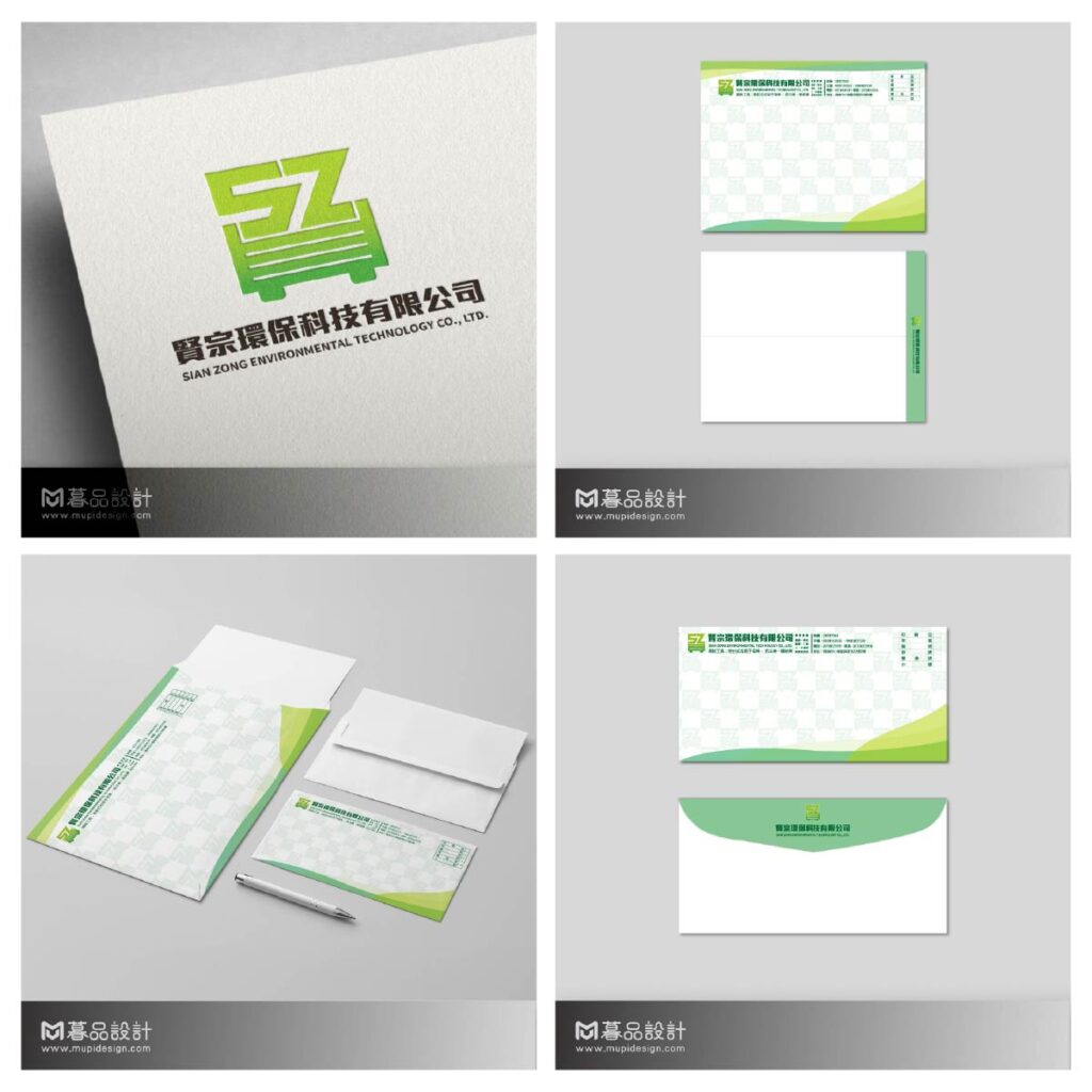 賢宗科技封面