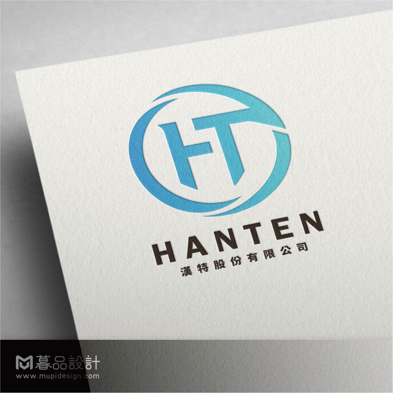 運輸業新能源交通運輸LOGO設計1