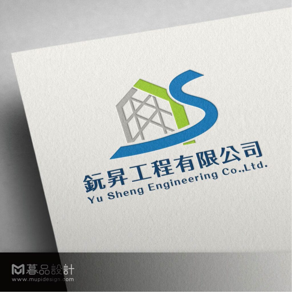 營建工程業logo設計2